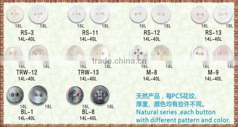 16L natural agoya shell buttons for shirt