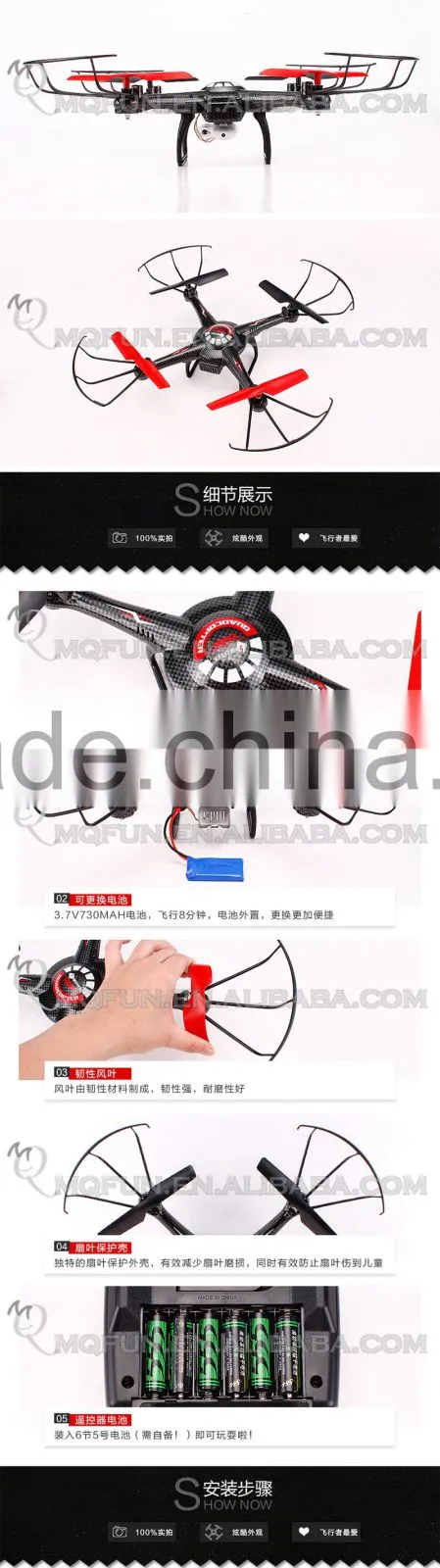 Mini Qute RC remote control flying Helicopter Quadcopter Headless WIFI Image transmission Educational electronic toy NO.DV686K
