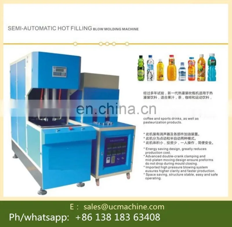 mineral water bottle making machine