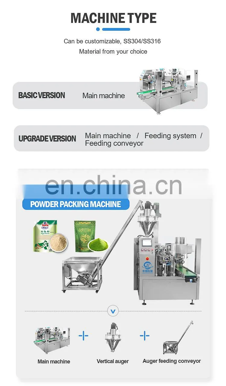Tomato Paste Packing Machines Milk Price Automatic Weight Bagging Packaging Machine For Weighing Grains