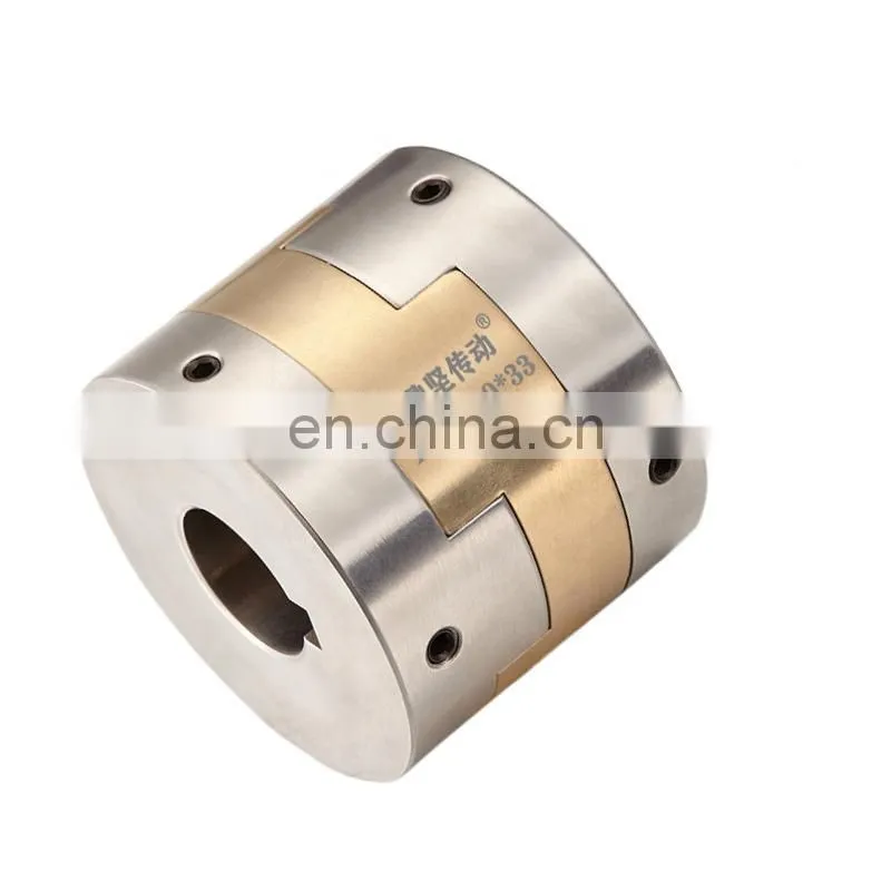 High Regidity ISO Certificate DFCG Stainless Steel Drive Shaft Coupling Flexible Type Keyed Keyway Sliding Oldham Coupler
