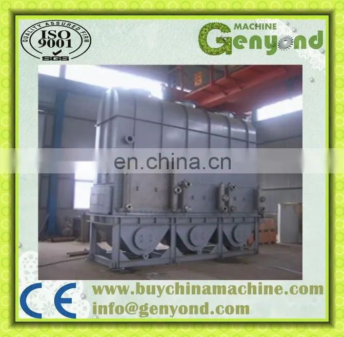 fluid bed dryer granulator/high efficiency rotary dryer for sale