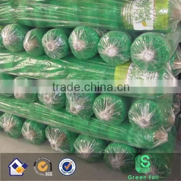 8G/M2 Plant Support Net