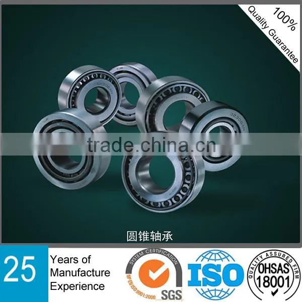 China CJB Single Row Taper Roller Bearings