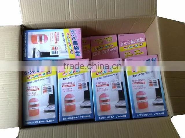 Mini battery supply Humidifier usb battery humidifier