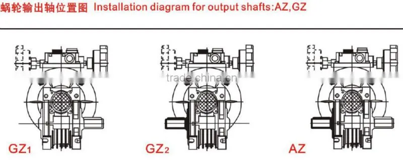 UD planrtary stepless variable gearbox aliuminium shell