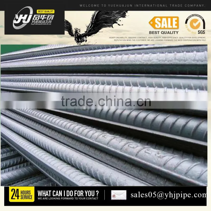 wholesale steel rebar,professional rebar for construction