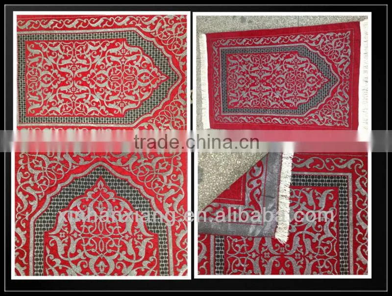 Muslim Prayer Mat