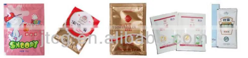 Honey/ Shampoo/ Cream/ Medical/ Powder sachet packaging machine DXD series