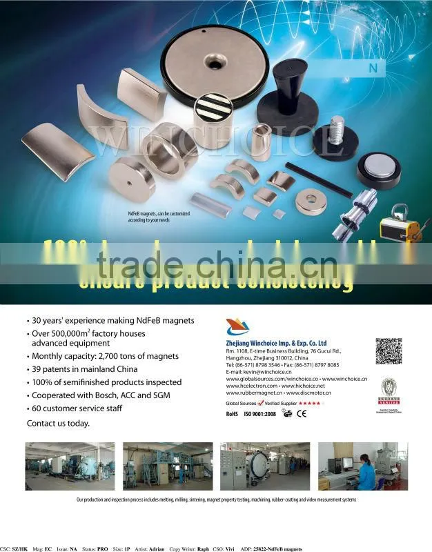 Winchoice sintered ndfeb magnet,magnet ndfeb,round magnet