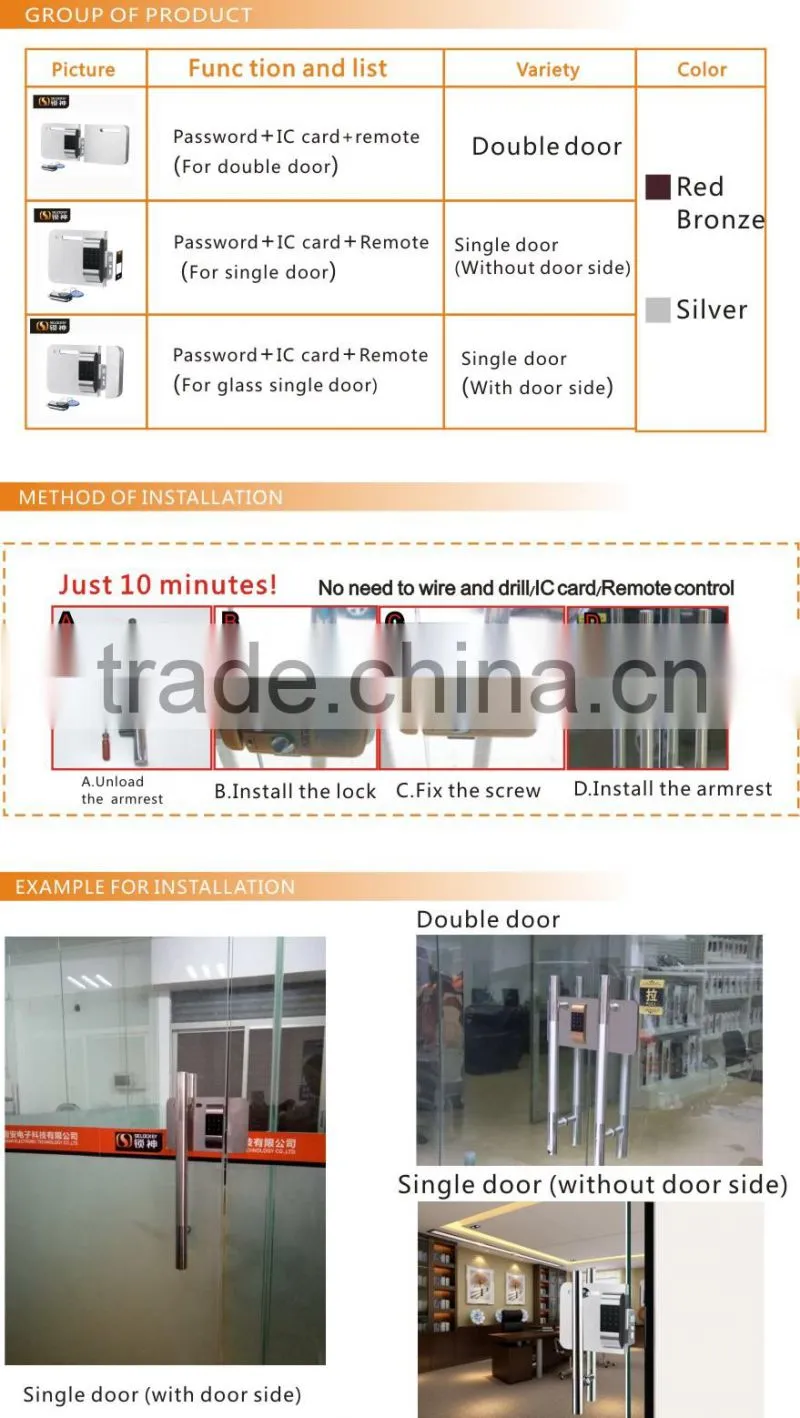 Hot sale!! Wireless glass door lock (with door side) with password and IC card to open (LY15CR2-11BM)