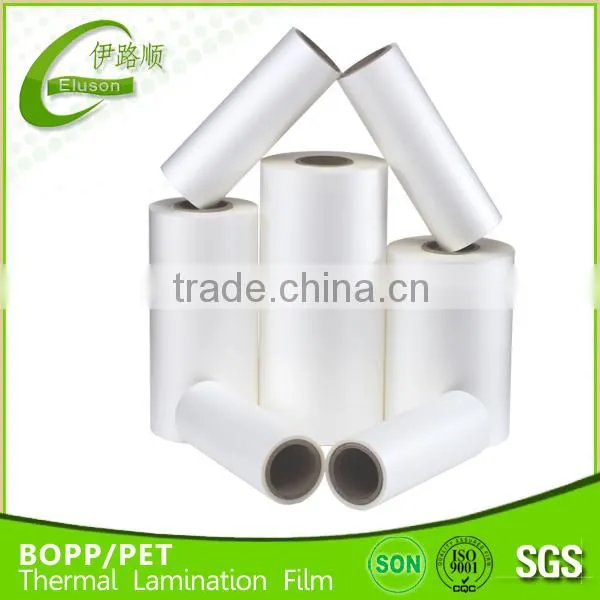 30 micron Matte Thermal Lamination BOPP Film for Hot Laminating