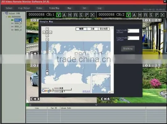4CH D1 GPS, 3G HDD bus DVR