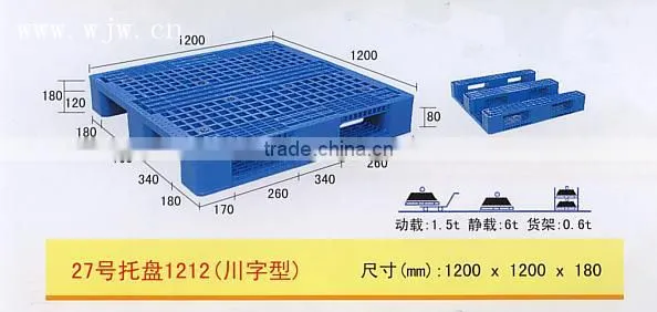 single face and double face Plastic Pallet