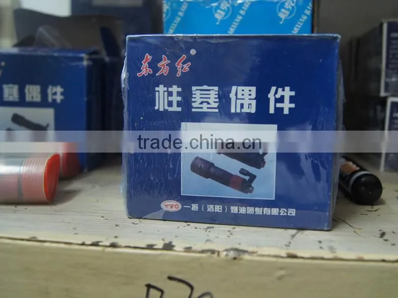 Plunger for fuel diseel injector diesel engine
