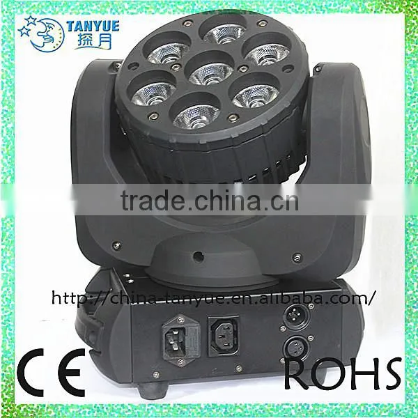 high quality. 7*10w rgbw mini led moving head gobo bar lights
