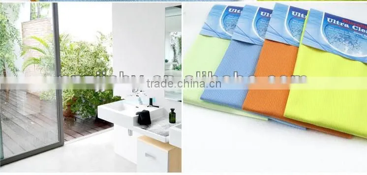 ultra-clean lint-free absorbent microfiber glass towel