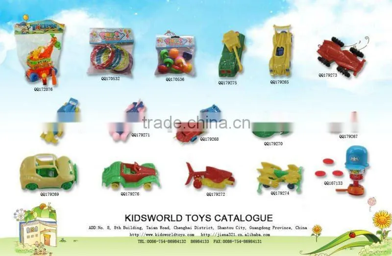 2012 new style skip ball with flashing light for kids