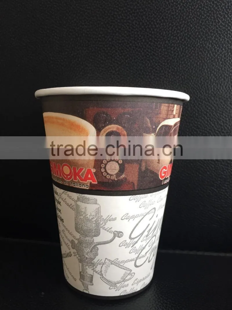 Hot sale popular hot drink coffee paper cups disposable paper cup