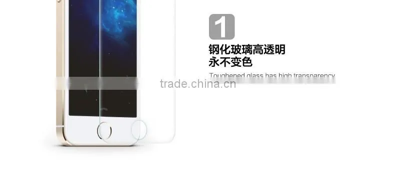 Factory price Ultra clear Tempered glass screen protector for iPhone 5 5C 5S