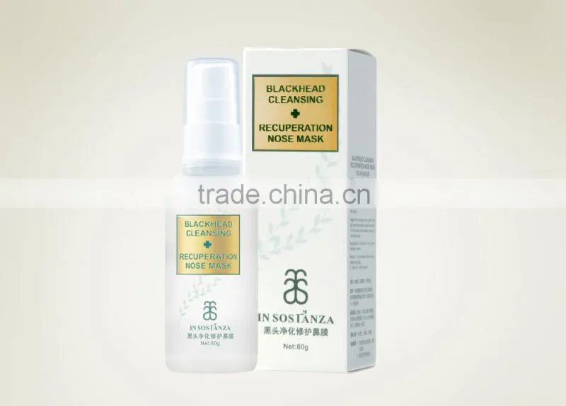 Anti-blackhead Nose Mask For Nose Care Blackhead Remover