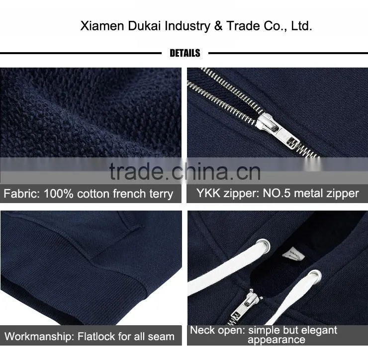 Men's zip up terry jacket with hood
