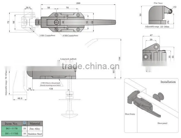 SK1-1178 Stainless steel refrigerator handle lock