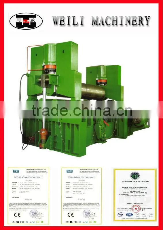 Top Quality CNC Machinery switchgear cabinet upright rolling machine