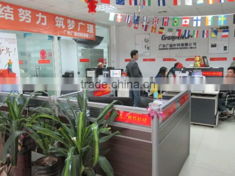 Guangzhou Grandview Material Limited company overview - view 3