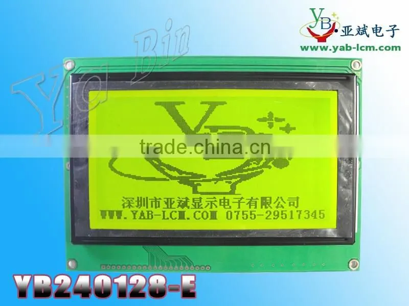 COG lcd screen NO YB160160C