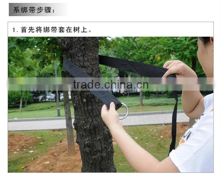 Strong nylon material hammock tree straps(ZY-22358)