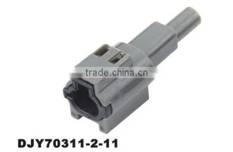 wire connector DJY70311-2-11