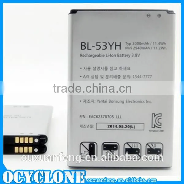 Phone batteries case for lg g3 3000mAh Li-Ion BL-53YH