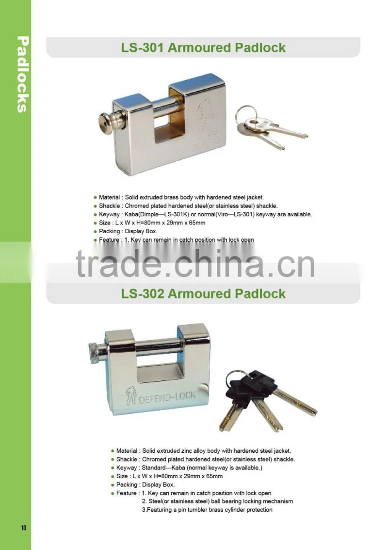 LS-301 Normal Key Amour Plated Rectangular Padlock