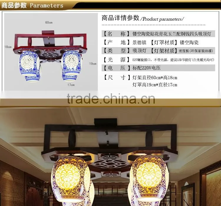 led surface mounted ceiling light,dental ceiling light,induction office modern ceramic ceiling lamp