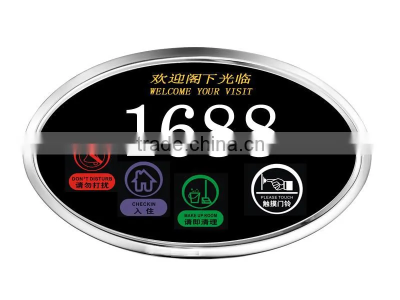 oval horizontal gold color touch screen electronic hotel doorplate with high quality