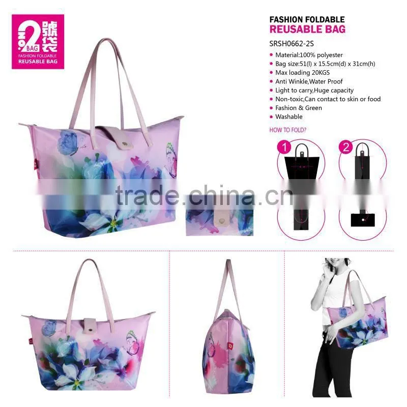 Nylon Beach Bag With Zipper Pocket Nylon Carry Bag