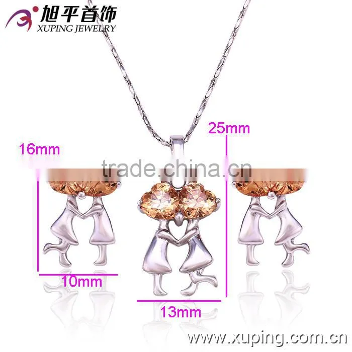 fashion set