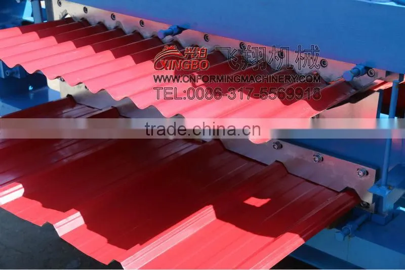 Corrugated Carton Printing Machine