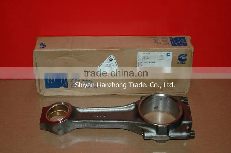cummins diesel connecting rod B/C/L/NT/KT/M series
