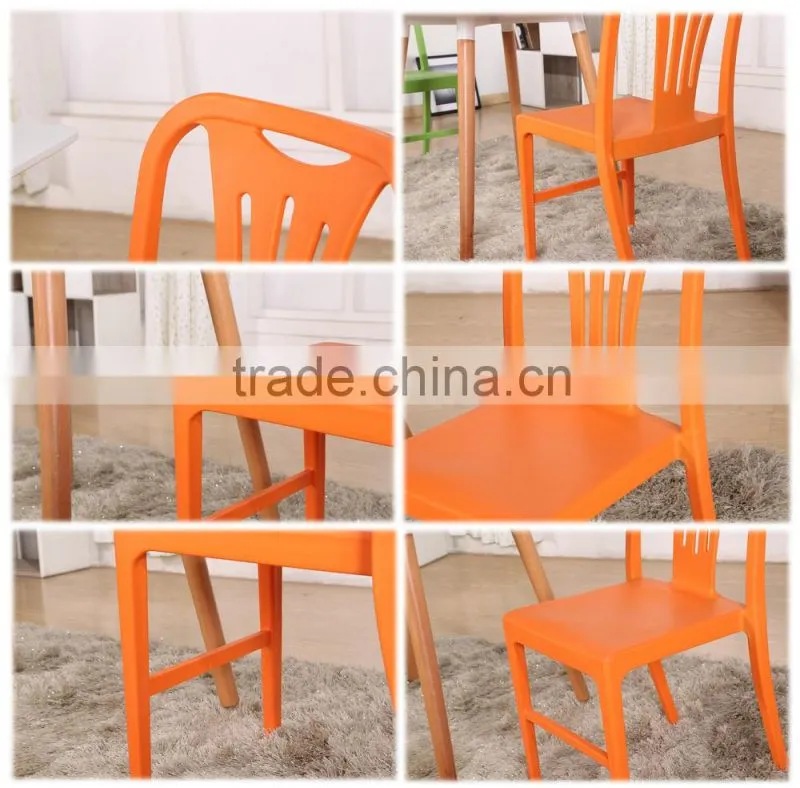 Modern cheap full plastic occasional red dining chair PP040