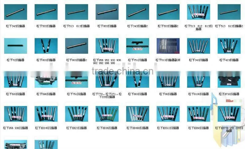 N2GZBE000013 printer spare parts for Scanner for PANASONIC 956