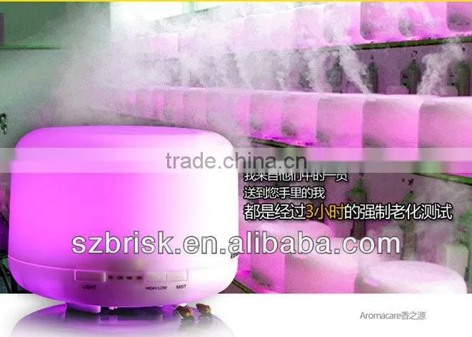 commercial ultrasonic humidifier industrial led lights