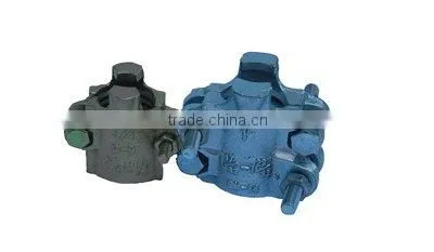 Interlock Clamp (two or for bolt clamp)