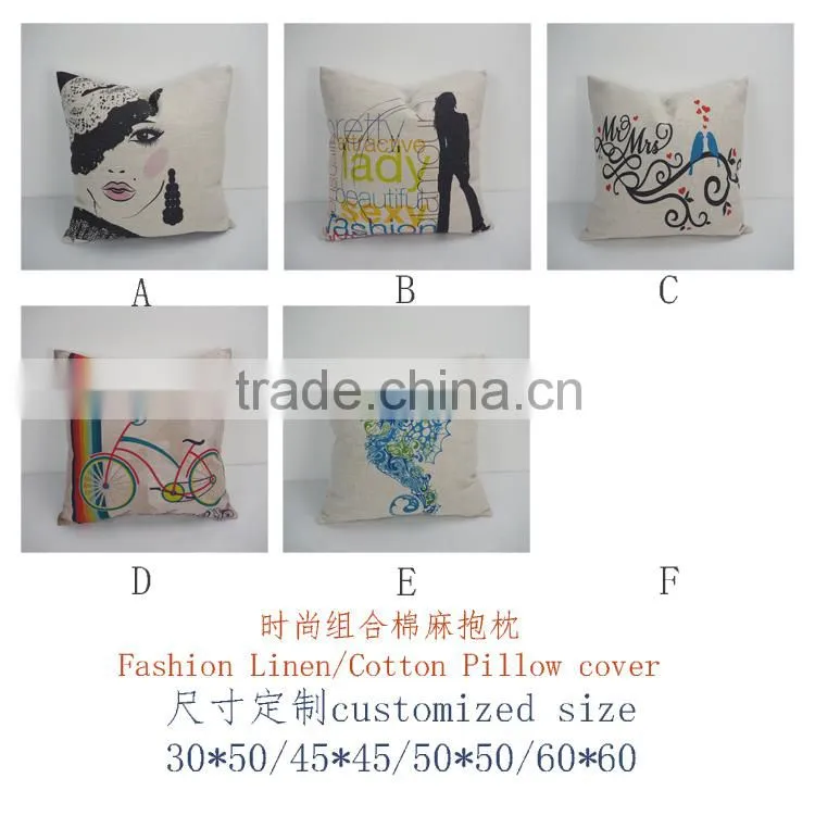 Fashion design wholesale car/sofa seat custom printed pillow cases
