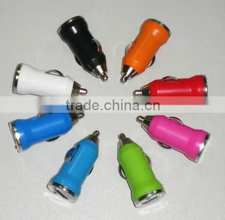 Colorful USB Car charger for iphone5
