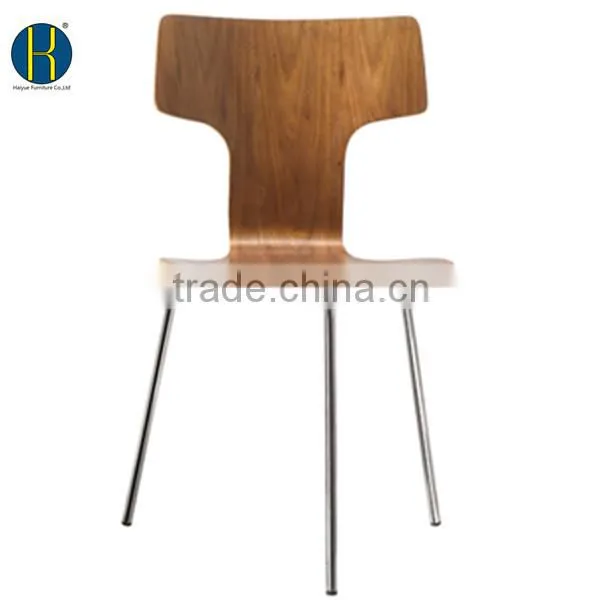 HY3012 Reasonable Pricy Walnut Wood Swan Restaurant Chair with Tube Frame
