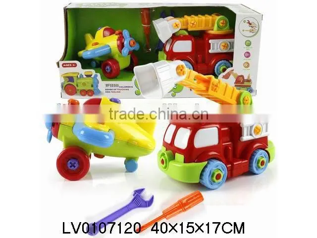 Plastic DIY tintelligence toy for chilld
