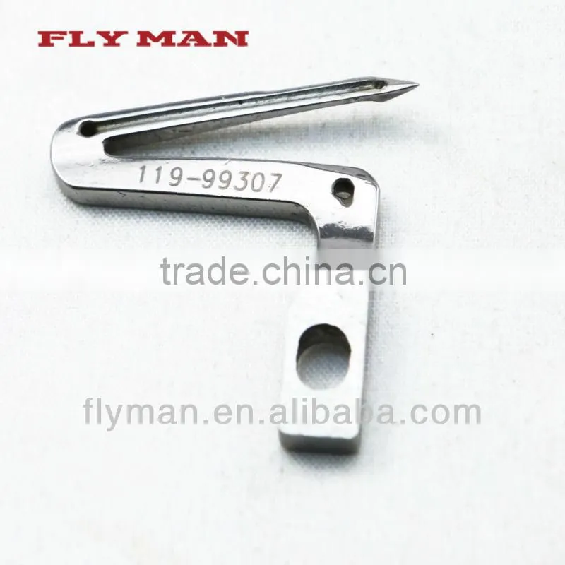 119-99307 Lower Looper for MO-2400 MO-3600 series / Sewing looper
