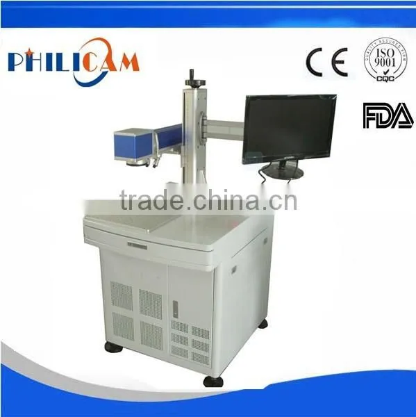 PHILICAM Fiber laser engraving machine/laser marking machine metal Fiber laser 20w